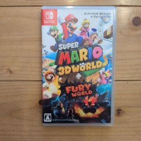 スーパーマリオ 3Dワールド + フューリーワールド Switch