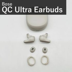 Bose ボーズ QuietComfort Ultra Earbuds 完全ワイヤレスイヤホン 882826-0020 ホワイトスモーク ノイズキャンセリング Bluetooth 空間オーディオ マイク付 最大6時間再生 急速充電 IPX4