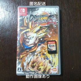 ドラゴンボールファイターズ
