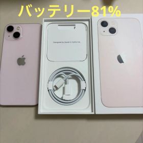 Apple iPhone13 本体 128GB ピンク SIMフリー 電池81%