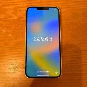 【本体のみ】iPhone13 128G スターライト ホワイト 背面割れ
