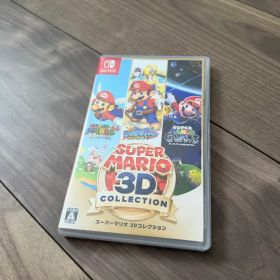 Switch スーパーマリオ 3Dコレクション