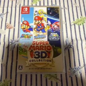スーパーマリオ 3Dコレクション Switch 新品¥6,888 中古¥6,180 | 新品