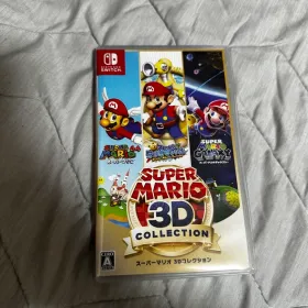 スーパーマリオ 3Dコレクション Switch 新品¥6,888 中古¥6,180 | 新品