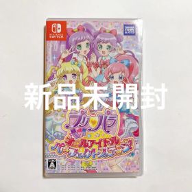 新品 プリパラ Switch プリパラオールアイドルパーフェクトステージ