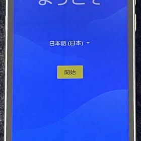 au Android デモ機 スマホ SHG09 BASIO active ベイシオアクティブ
