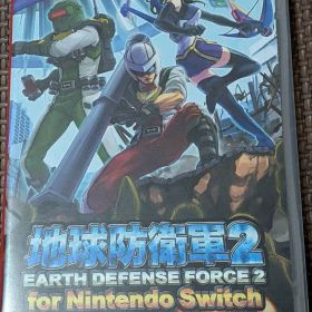 Switch 地球防衛軍2