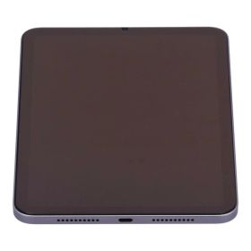 iPad mini 2021 (第6世代) 256GB 新品 53,800円 中古 | ネット最安値の