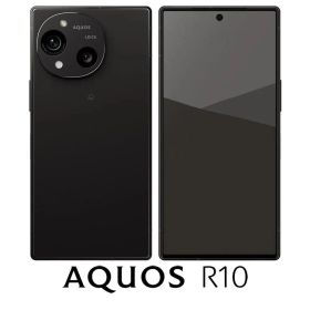 AQUOS R10 新品 84,800円 中古 75,500円 | ネット最安値の価格比較