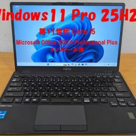 FUJITSU LIFEBOOK U9311/FX 第11世代Core i5