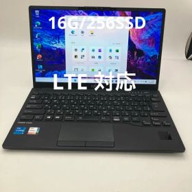富士通 LIFEBOOK U9311/F第11世代 i5 1145G7