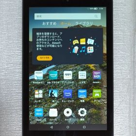 Fire HD8 第7世代 16GB