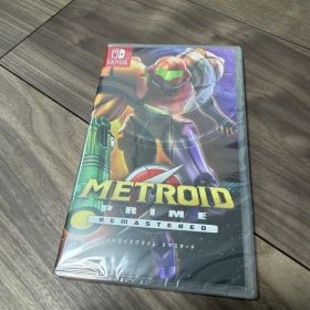 Switch メトロイドプライム リマスタード 新品未開封