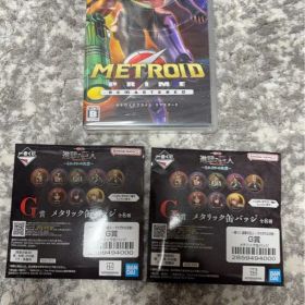 メトロイドプライム リマスタード