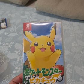 ポケットモンスター Let's Go! ピカチュウ