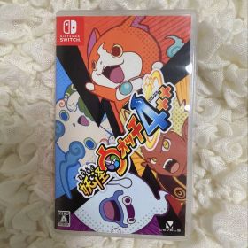 妖怪ウォッチ4++ Switch 新品 4,999円 中古 4,200円 | ネット最安値の