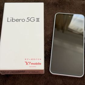 Libero 5G III 新品 9,900円 中古 5,500円 | ネット最安値の価格比較