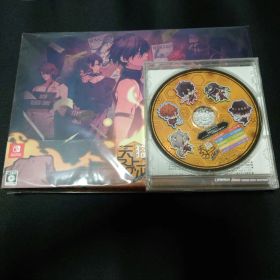 Switch 天獄ストラグル -strayside- オトメイト スイートBOX