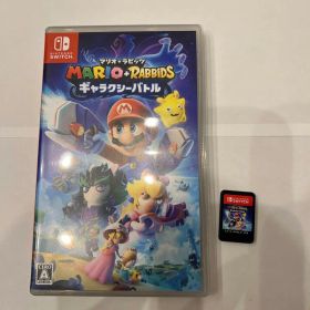 マリオ＋ラビッツ ギャラクシーバトル Nintendo Switch ソフト