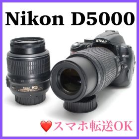 ❤️手ぶれ補正付きで初心者安心❤️Nikon D5000 コンパクト 格安