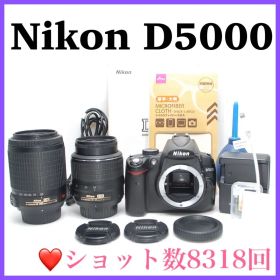 ❤️付属品豊富ですぐ撮影可能❤️Nikon D5000 望遠レンズ付き 美品