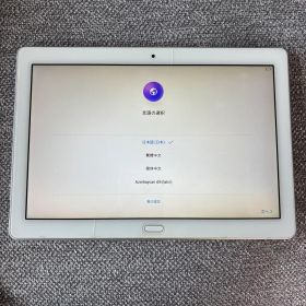 Huawei MediaPad M3 Lite 10 wp HDN-W09