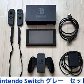 Nintendo Switch 本体セットHAC-001(-01)モデル