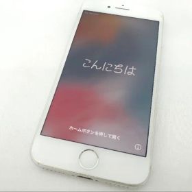 SoftBank Apple iPhone 8 64G MQ792J/Aシルバー