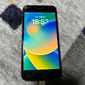 Apple iPhone 8 新品¥8,500 中古¥6,000 | 新品・中古のネット最安値