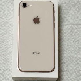Apple iPhone 8 本体 64GB ピンクゴールド 美品