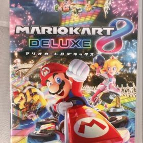 Nintendo Switch マリオカート8 デラックス ソフト