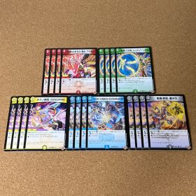 【20枚セット】 テクノ剣術 XENOFIRE GOD OMEN DOMINION 危識:邪道、轟き中 危識:止まるな 進め ブチ抜け 危識:この先、レッドゾーンあり