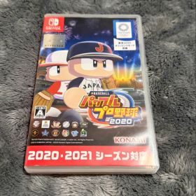 eBASEBALL パワフルプロ野球2020 Switch