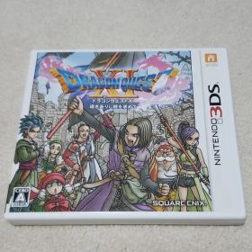 ドラゴンクエストXI 過ぎ去りし時を求めて