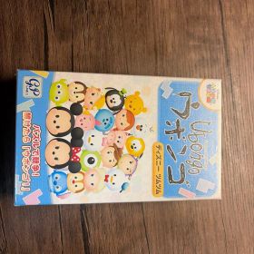 ウボンゴ ディズニー ツムツム パズルゲーム