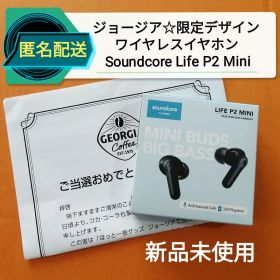 ジョージア☆ワイヤレスイヤホン Soundcore Life P2 Mini