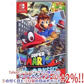 スーパーマリオ オデッセイ Switch 新品 4,200円 中古 3,300円