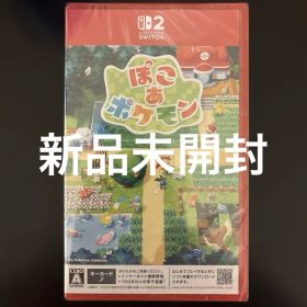 Switch2 ぽこ あ ポケモン キーカード版