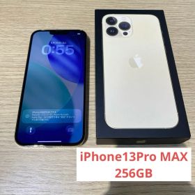 iPhone 13 Pro MAX 256GB ホワイト ゴールド