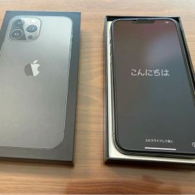 iPhone 13 Pro Max 1TB 中古 61,800円 | ネット最安値の価格比較