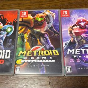 メトロイド Switch版 3作(ドレッド・プライムリマスター・プライ厶4)