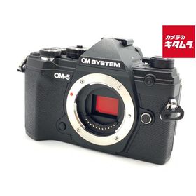 【中古】 【美品】 OM SYSTEM OM-5 ボディ ブラック