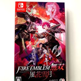 FE無双(ファイアーエムブレム無双 風花雪月) Switch 新品 4,000円 中古