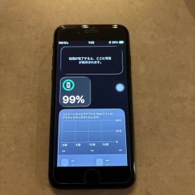 Apple iPhone SE2 ブラック SIMフリー SE