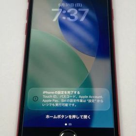 iPhone SE 第二世代 64GB