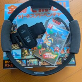 リングフィットアドベンチャー リングコン リングフィット Switch