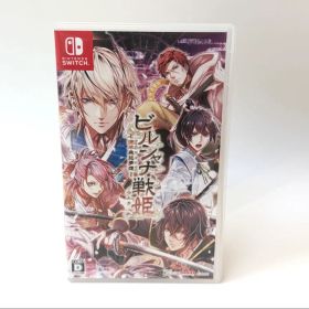 ビルシャナ戦姫 任天堂 switch ソフト