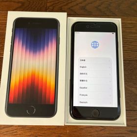 Apple iPhone SE 2022(第3世代) 新品¥20,500 中古¥13,000 | 新品・中古