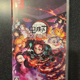 鬼滅の刃 ヒノカミ血風譚 Nintendo Switch