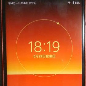 【SIMロック解除済】Xperia 8 オレンジ 64GB 902SO